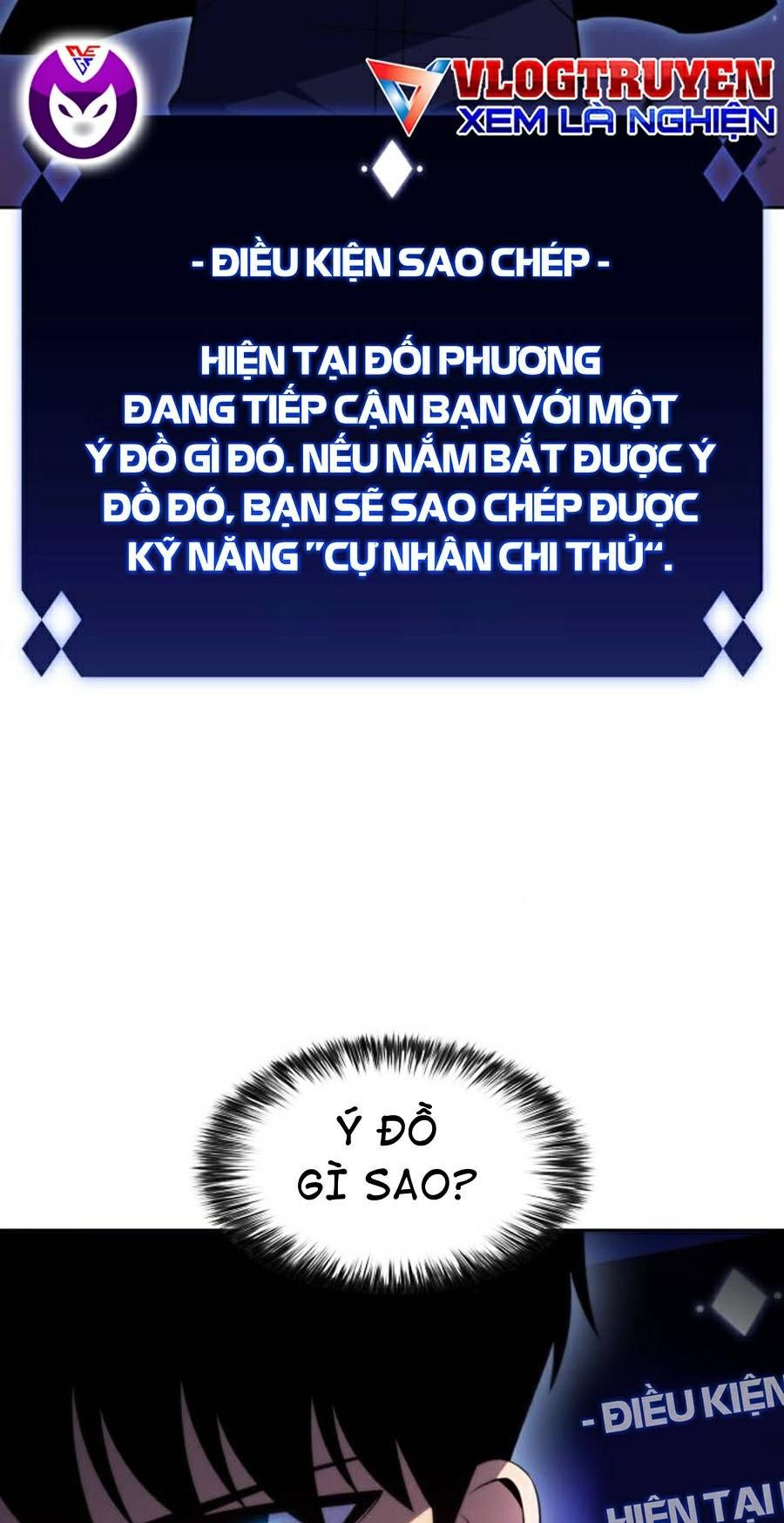 đọc truyện Tôi Là Tân Thủ Có Cấp Cao Nhất Chương 32 ảnh 26 tại Thiên Thai Truyện