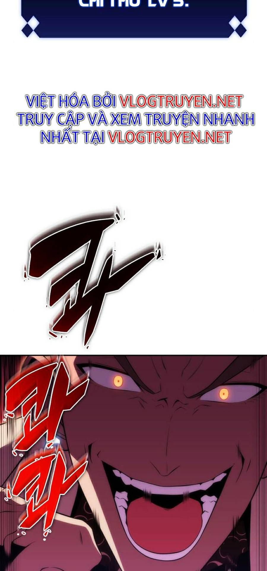 đọc truyện Tôi Là Tân Thủ Có Cấp Cao Nhất Chương 32 ảnh 52 tại Thiên Thai Truyện