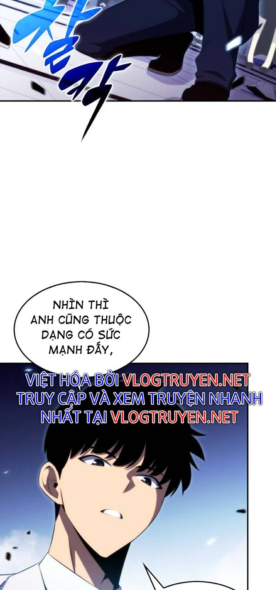 đọc truyện Tôi Là Tân Thủ Có Cấp Cao Nhất Chương 32 ảnh 59 tại Thiên Thai Truyện