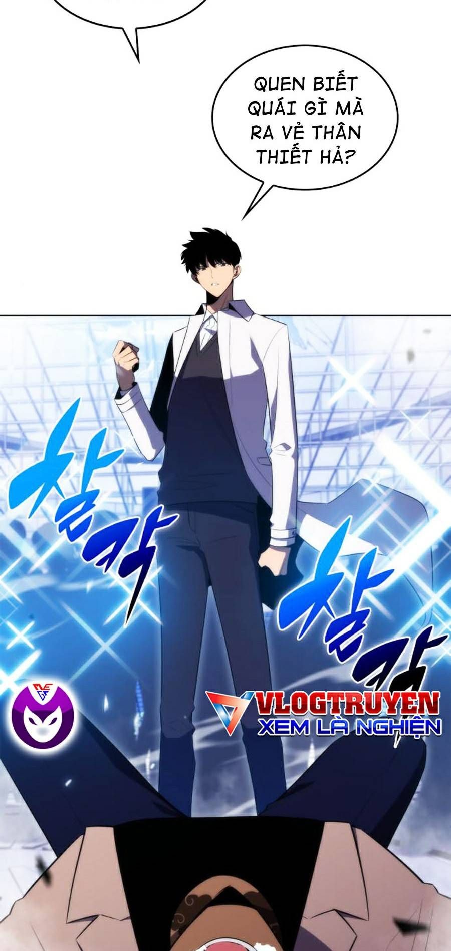 đọc truyện Tôi Là Tân Thủ Có Cấp Cao Nhất Chương 32 ảnh 68 tại Thiên Thai Truyện