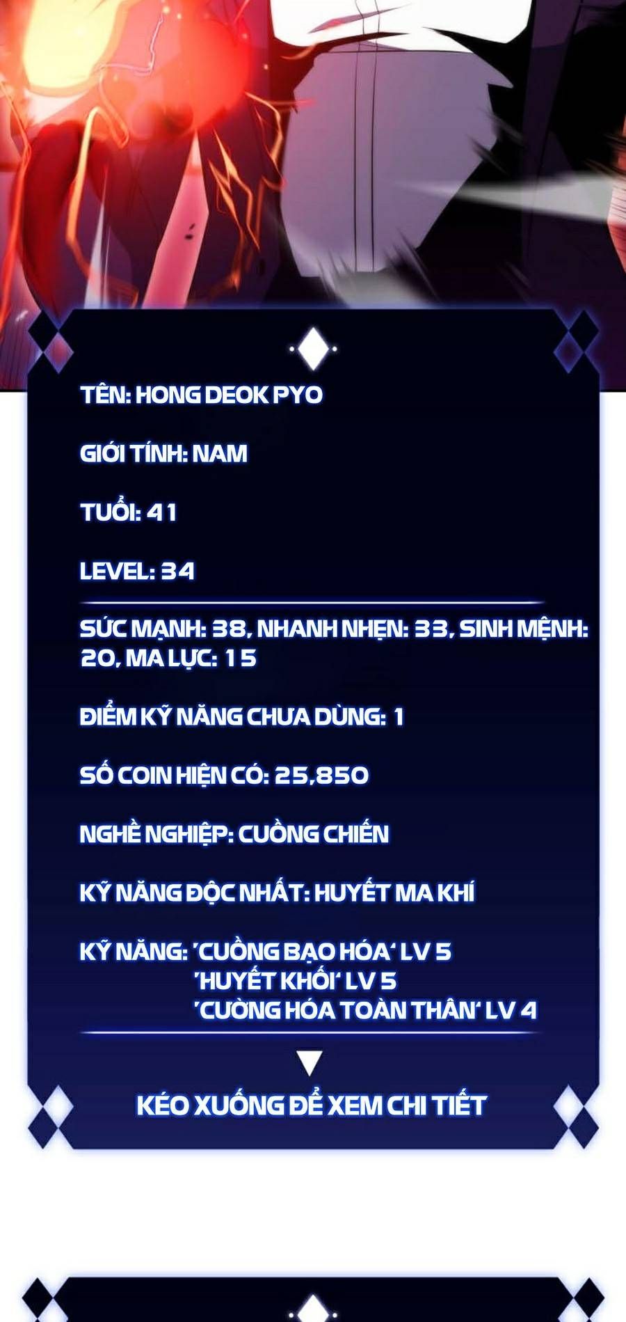 đọc truyện Tôi Là Tân Thủ Có Cấp Cao Nhất Chương 32 ảnh 73 tại Thiên Thai Truyện