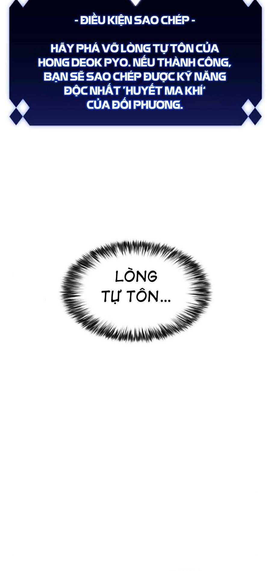 đọc truyện Tôi Là Tân Thủ Có Cấp Cao Nhất Chương 32 ảnh 74 tại Thiên Thai Truyện