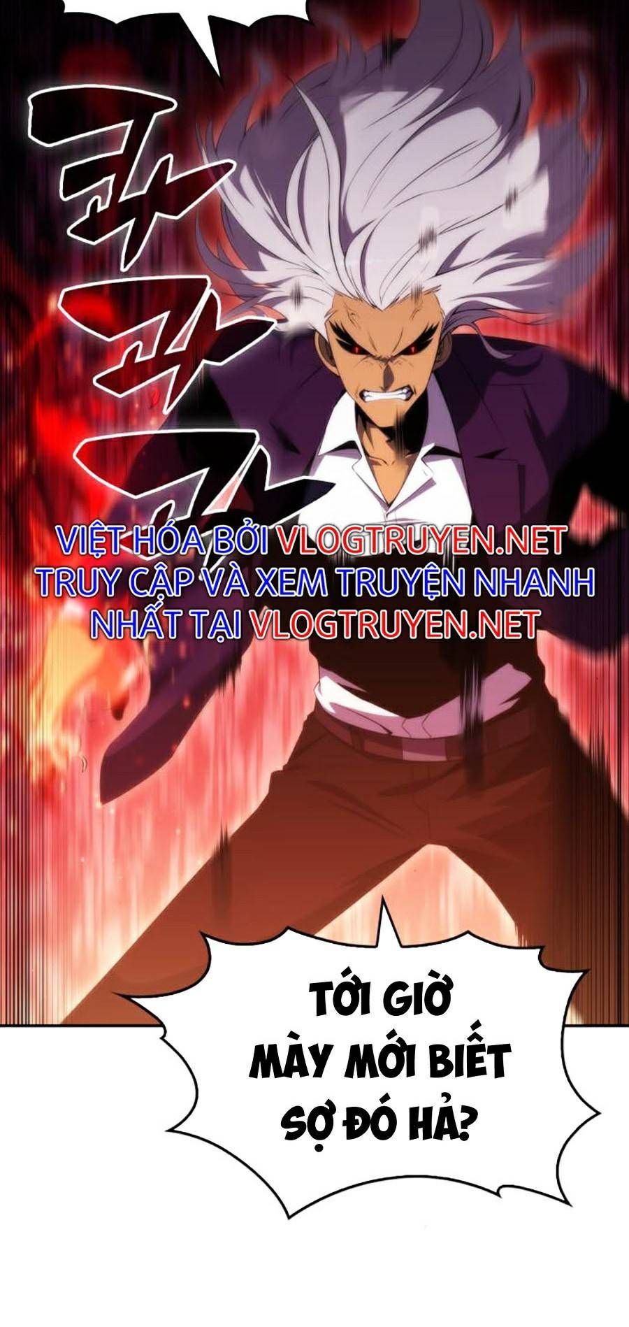 đọc truyện Tôi Là Tân Thủ Có Cấp Cao Nhất Chương 32 ảnh 76 tại Thiên Thai Truyện