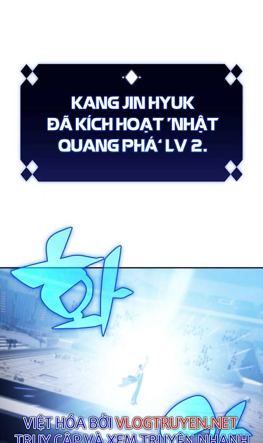 đọc truyện Tôi Là Tân Thủ Có Cấp Cao Nhất Chương 32 ảnh 84 tại Thiên Thai Truyện