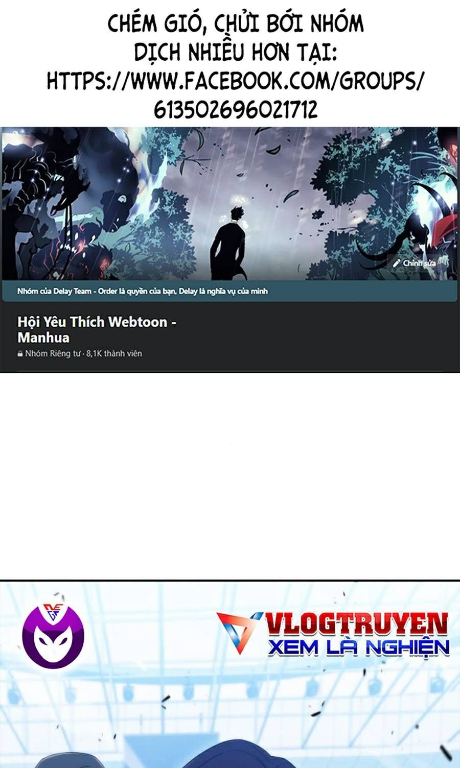 đọc truyện Tôi Là Tân Thủ Có Cấp Cao Nhất Chương 33 ảnh 3 tại Thiên Thai Truyện