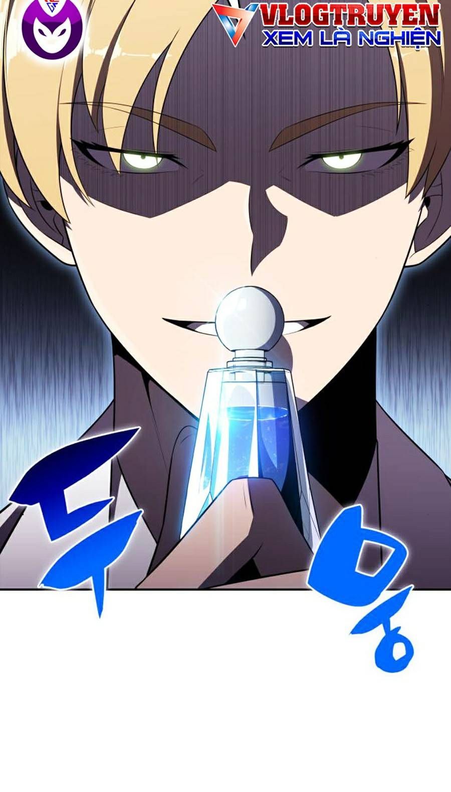 đọc truyện Tôi Là Tân Thủ Có Cấp Cao Nhất Chương 33 ảnh 106 tại Thiên Thai Truyện