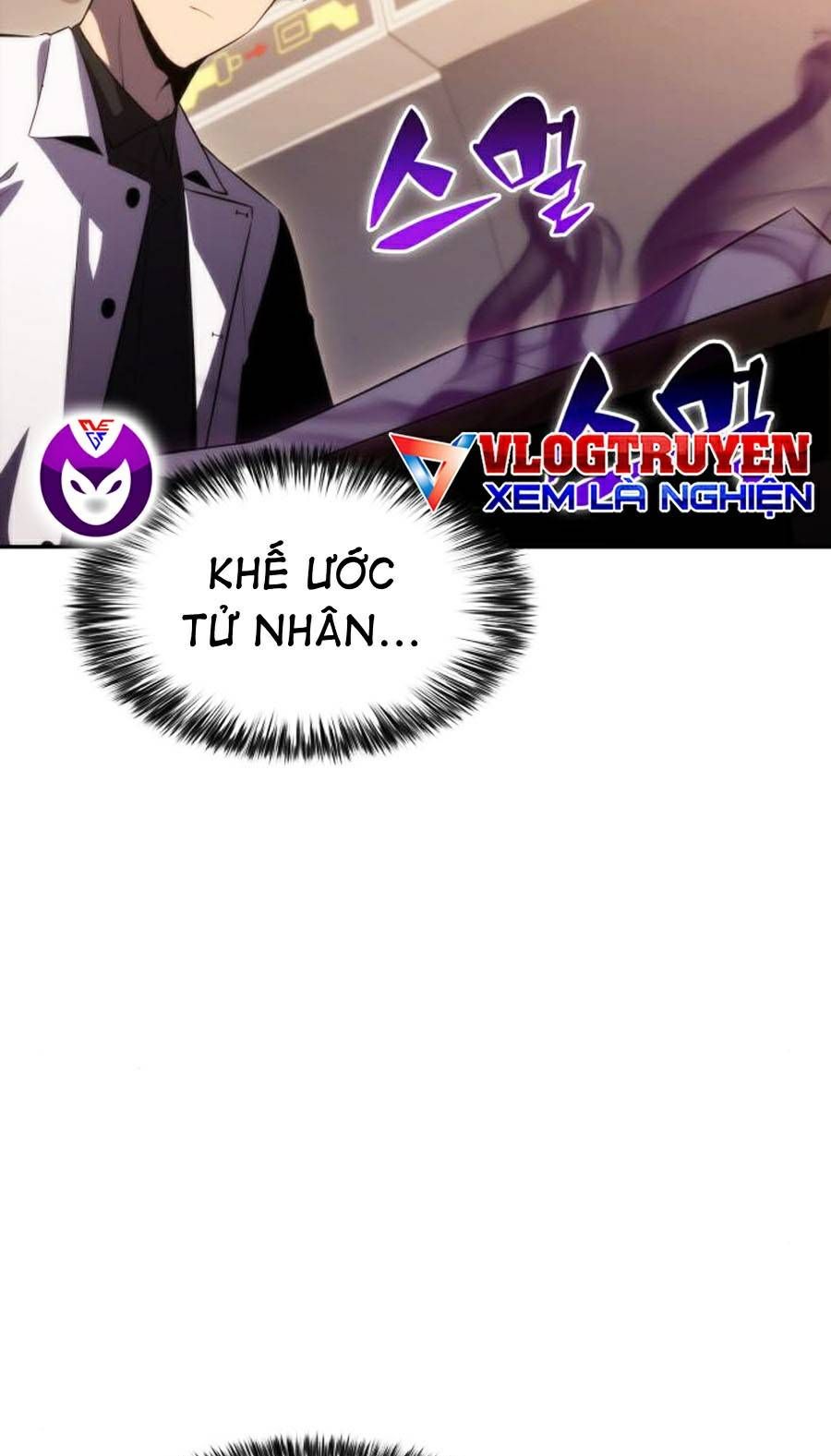 đọc truyện Tôi Là Tân Thủ Có Cấp Cao Nhất Chương 33 ảnh 113 tại Thiên Thai Truyện