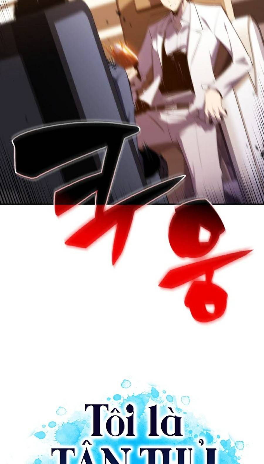 đọc truyện Tôi Là Tân Thủ Có Cấp Cao Nhất Chương 33 ảnh 126 tại Thiên Thai Truyện