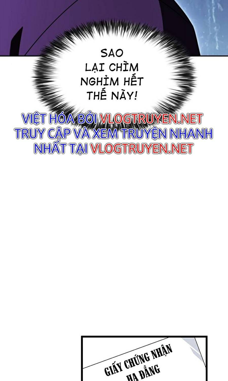 đọc truyện Tôi Là Tân Thủ Có Cấp Cao Nhất Chương 33 ảnh 26 tại Thiên Thai Truyện