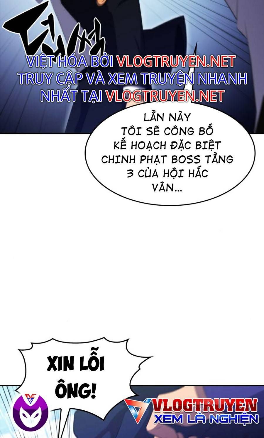 đọc truyện Tôi Là Tân Thủ Có Cấp Cao Nhất Chương 33 ảnh 30 tại Thiên Thai Truyện