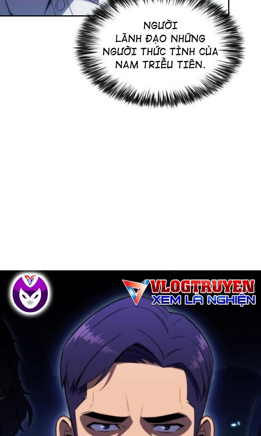 đọc truyện Tôi Là Tân Thủ Có Cấp Cao Nhất Chương 33 ảnh 6 tại Thiên Thai Truyện