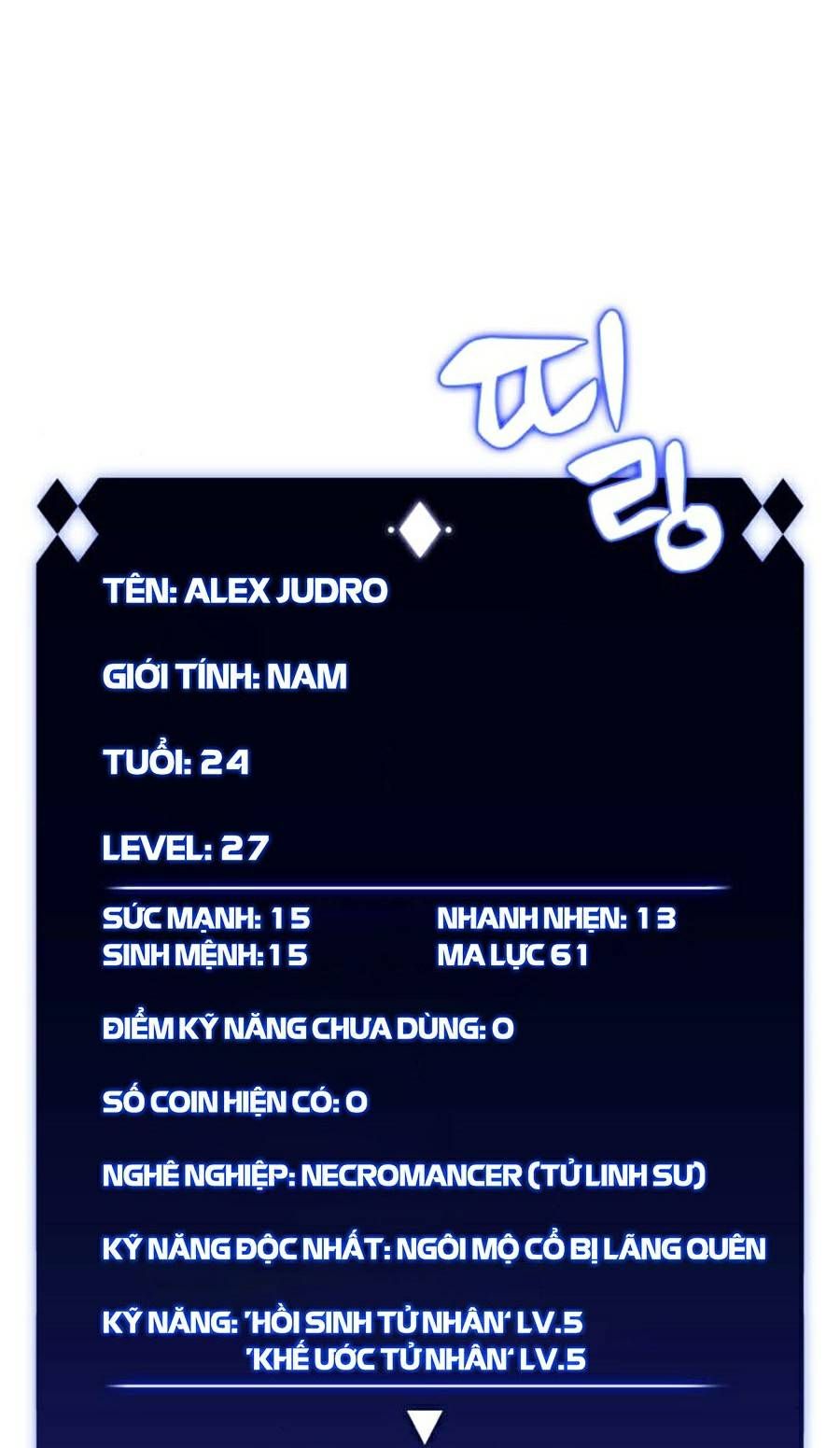 đọc truyện Tôi Là Tân Thủ Có Cấp Cao Nhất Chương 33 ảnh 61 tại Thiên Thai Truyện