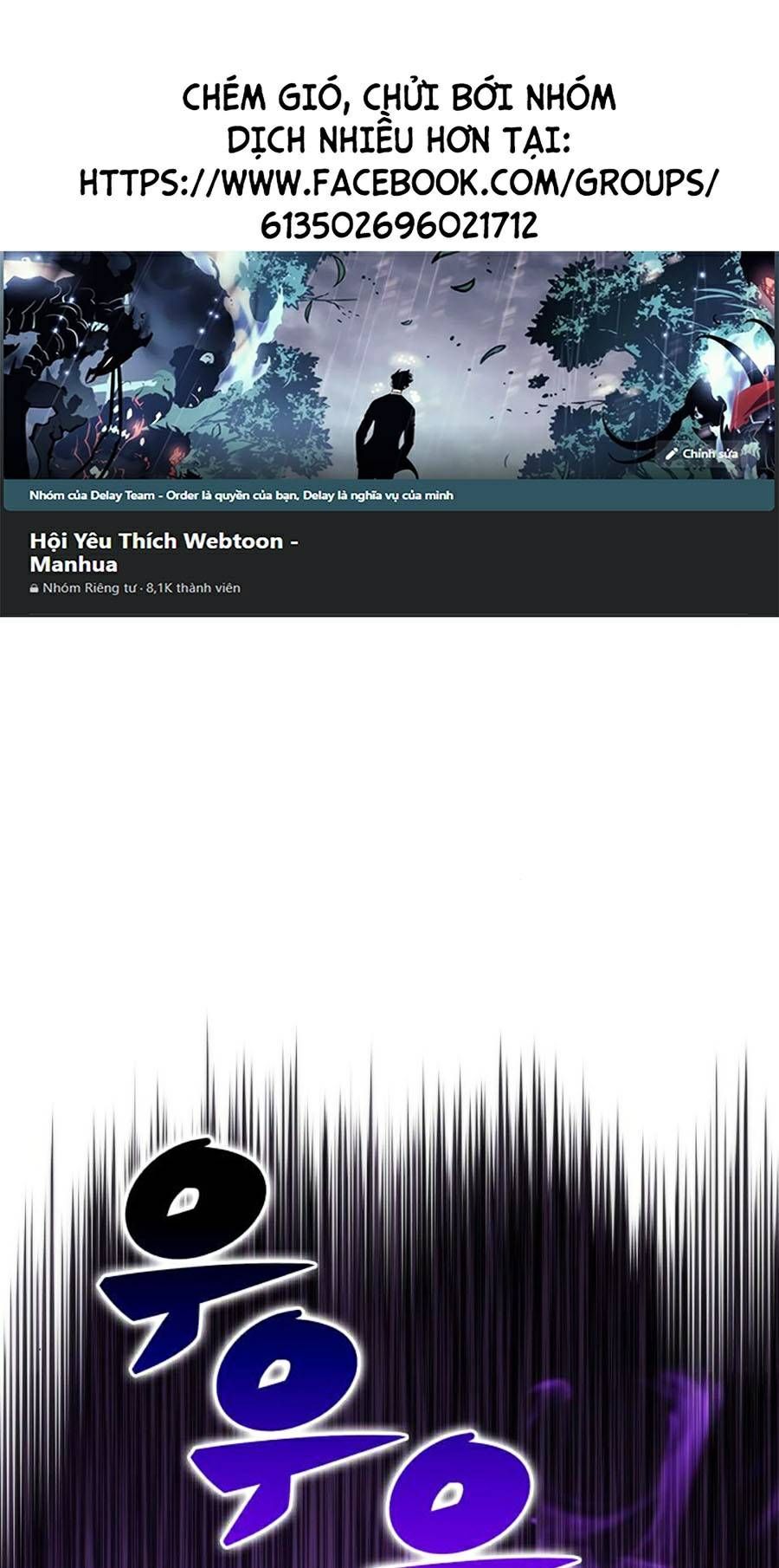 đọc truyện Tôi Là Tân Thủ Có Cấp Cao Nhất Chương 34 ảnh 3 tại Thiên Thai Truyện