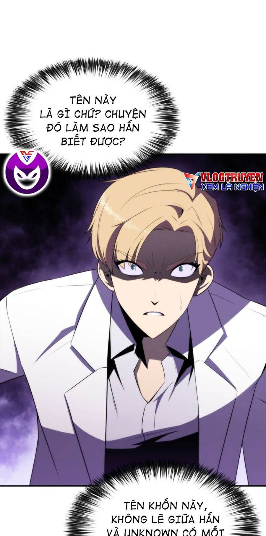 đọc truyện Tôi Là Tân Thủ Có Cấp Cao Nhất Chương 34 ảnh 15 tại Thiên Thai Truyện