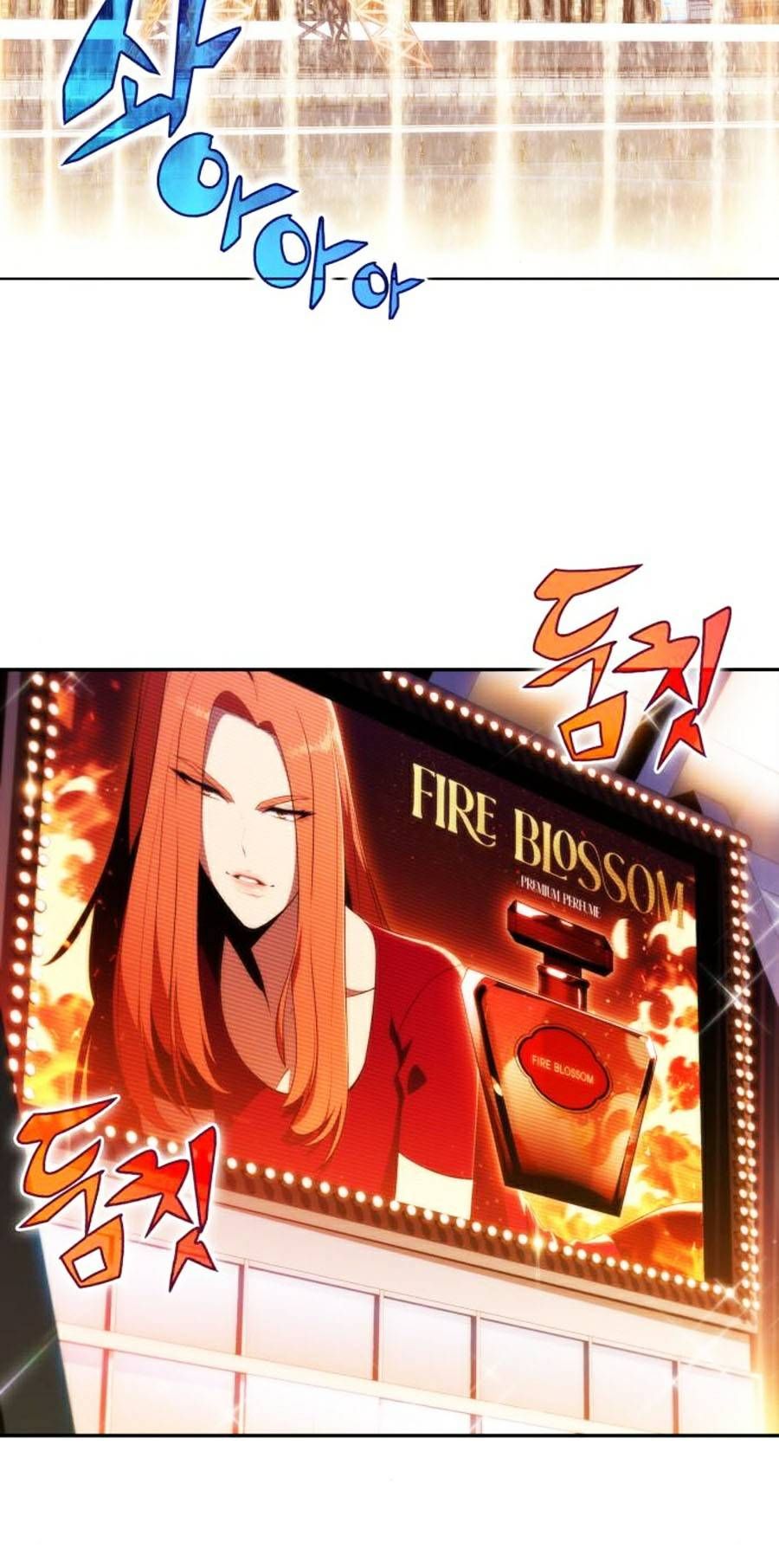 đọc truyện Tôi Là Tân Thủ Có Cấp Cao Nhất Chương 34 ảnh 22 tại Thiên Thai Truyện