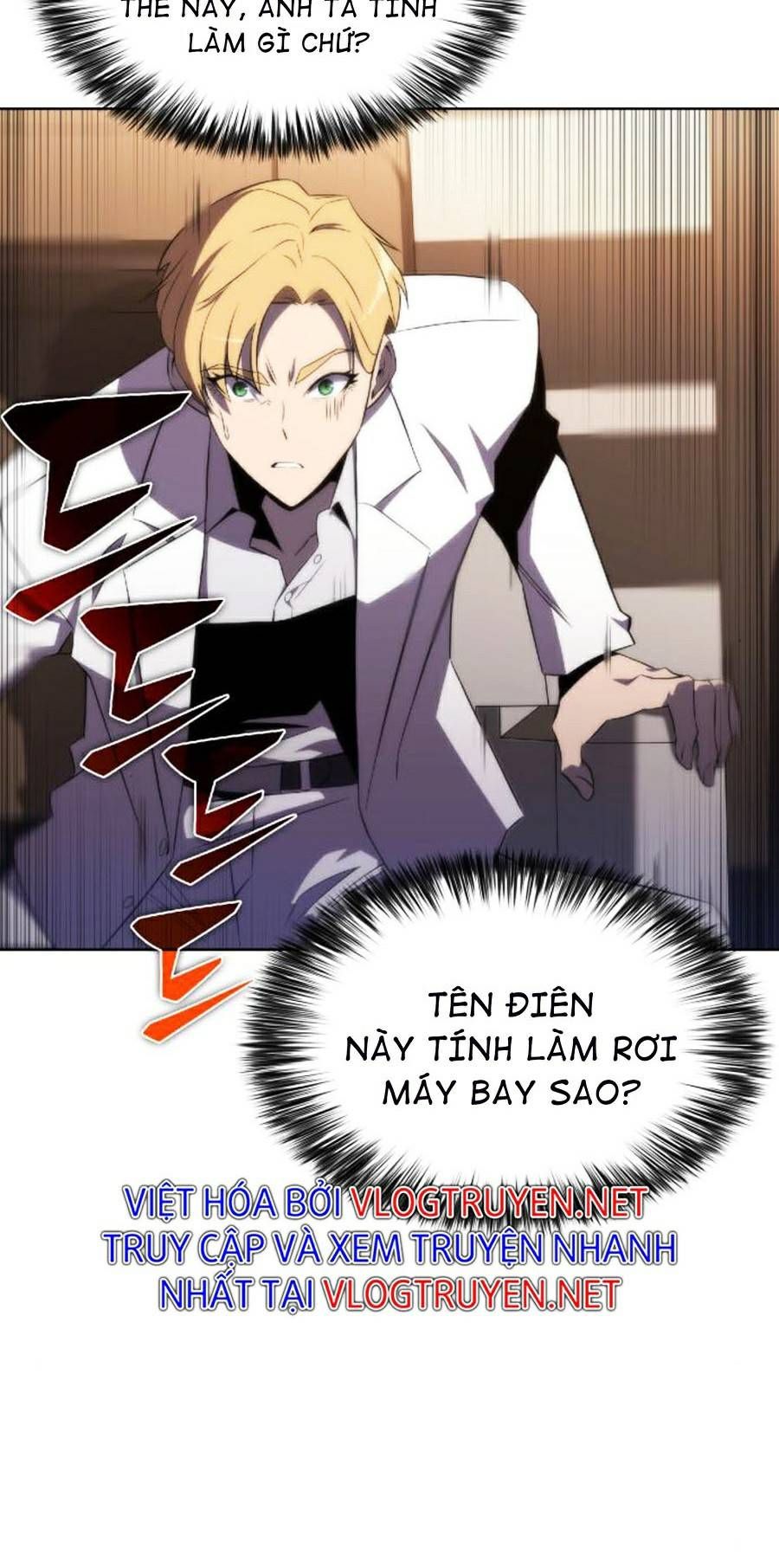 đọc truyện Tôi Là Tân Thủ Có Cấp Cao Nhất Chương 34 ảnh 8 tại Thiên Thai Truyện