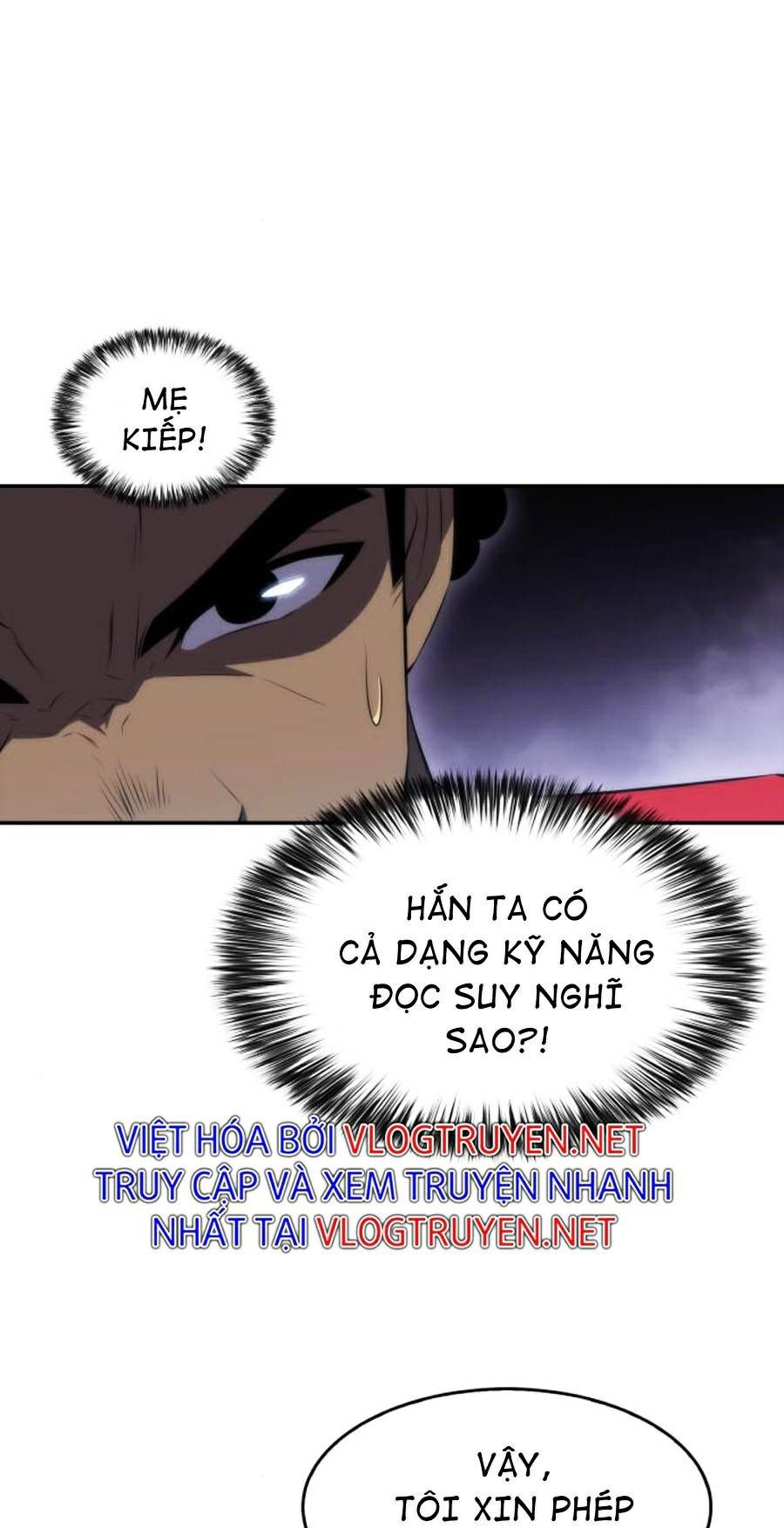 đọc truyện Tôi Là Tân Thủ Có Cấp Cao Nhất Chương 34 ảnh 67 tại Thiên Thai Truyện