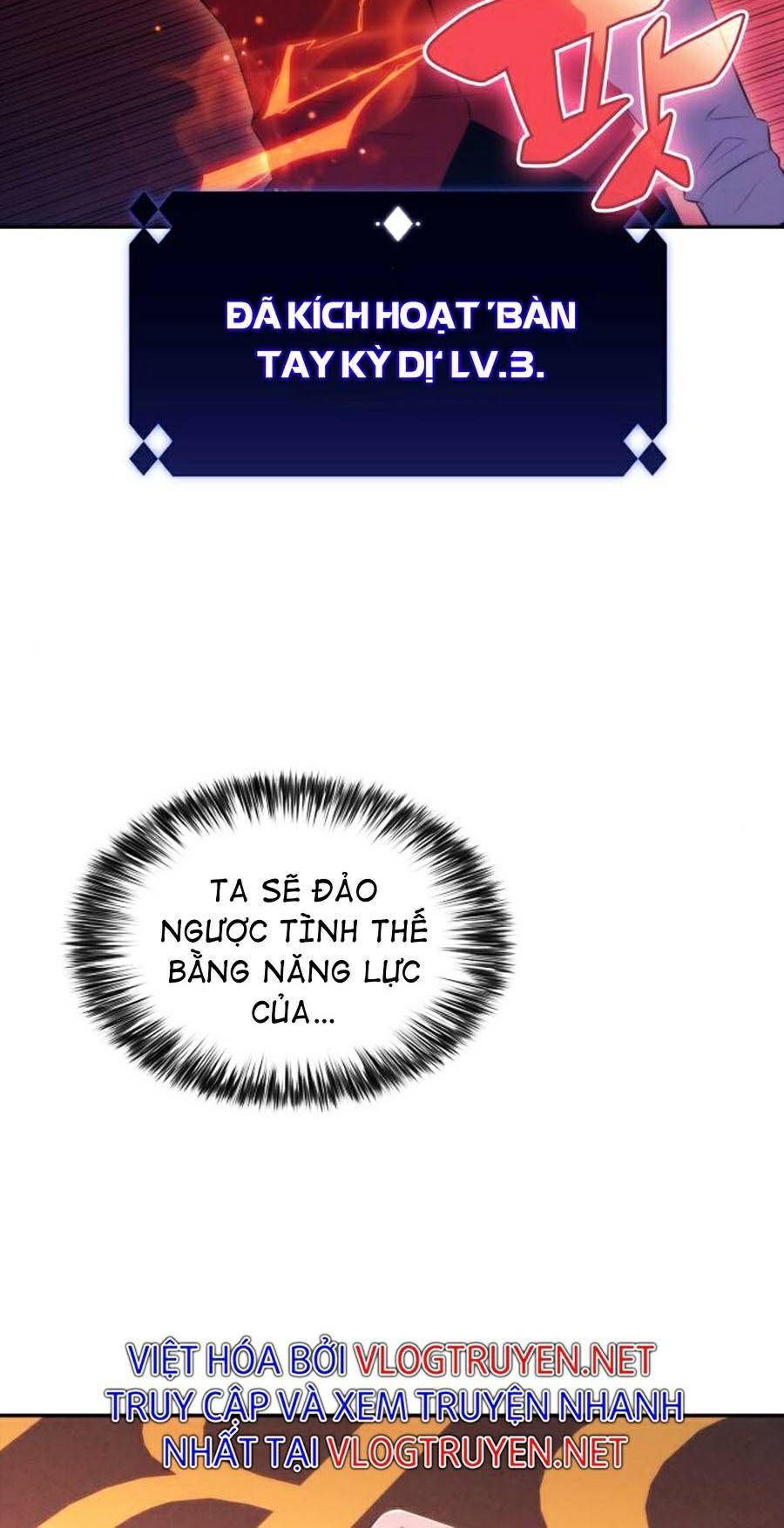 đọc truyện Tôi Là Tân Thủ Có Cấp Cao Nhất Chương 34 ảnh 70 tại Thiên Thai Truyện