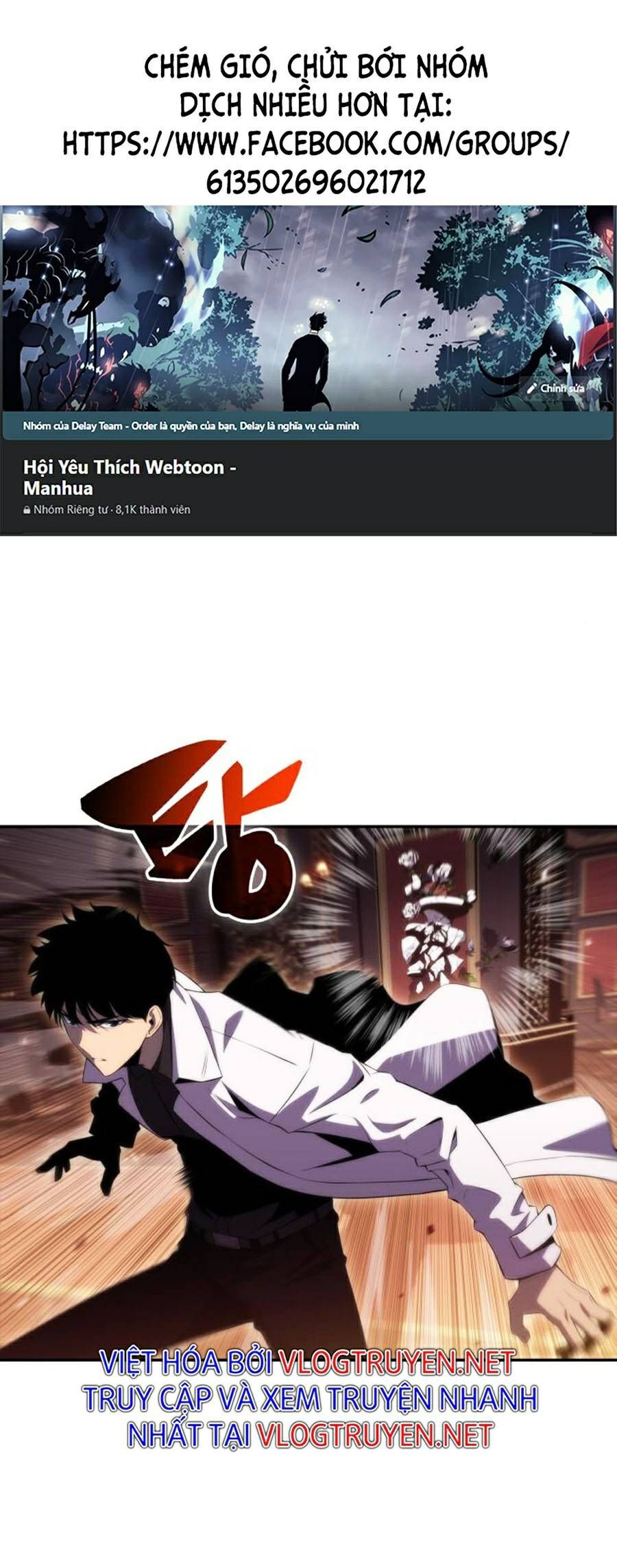 đọc truyện Tôi Là Tân Thủ Có Cấp Cao Nhất Chương 35 ảnh 3 tại Thiên Thai Truyện