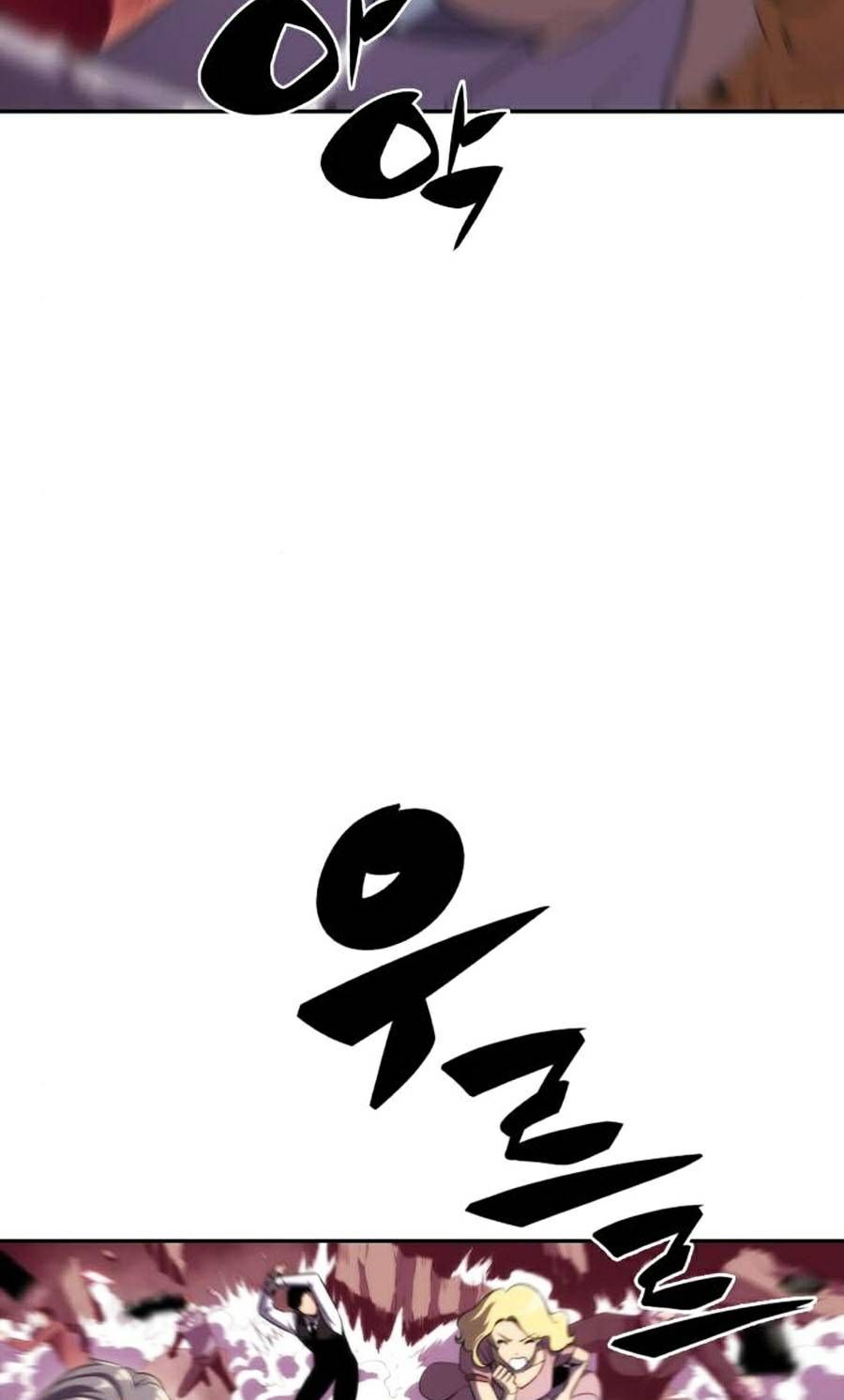 đọc truyện Tôi Là Tân Thủ Có Cấp Cao Nhất Chương 36 ảnh 87 tại Thiên Thai Truyện