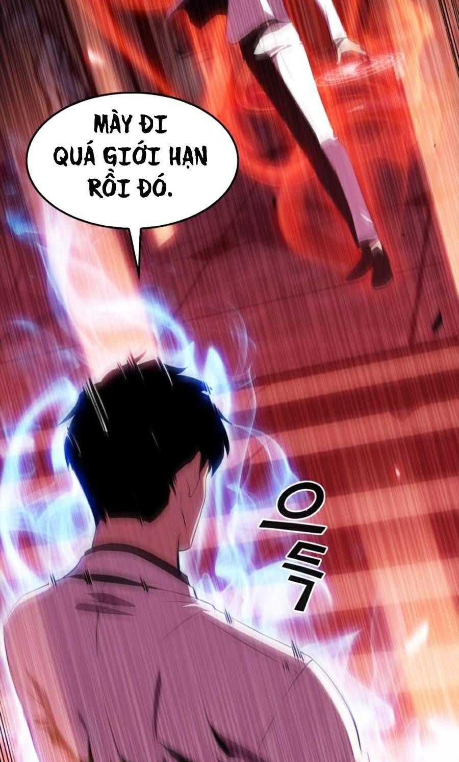 đọc truyện Tôi Là Tân Thủ Có Cấp Cao Nhất Chương 36 ảnh 100 tại Thiên Thai Truyện