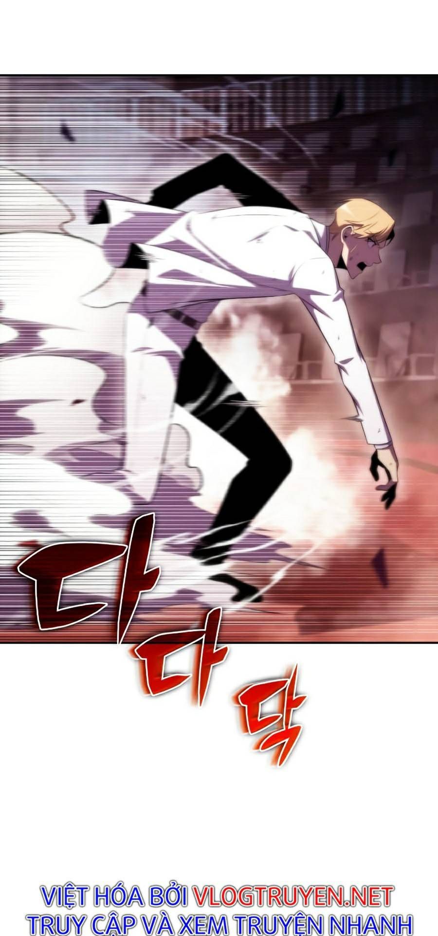 đọc truyện Tôi Là Tân Thủ Có Cấp Cao Nhất Chương 37 ảnh 58 tại Thiên Thai Truyện