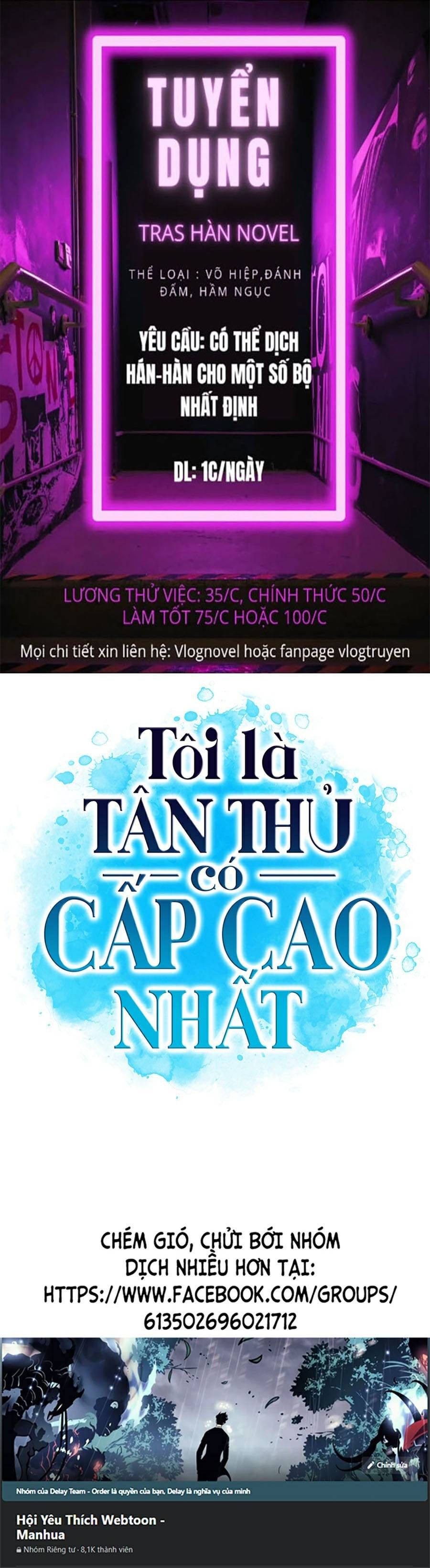 đọc truyện Tôi Là Tân Thủ Có Cấp Cao Nhất Chương 37 ảnh 92 tại Thiên Thai Truyện