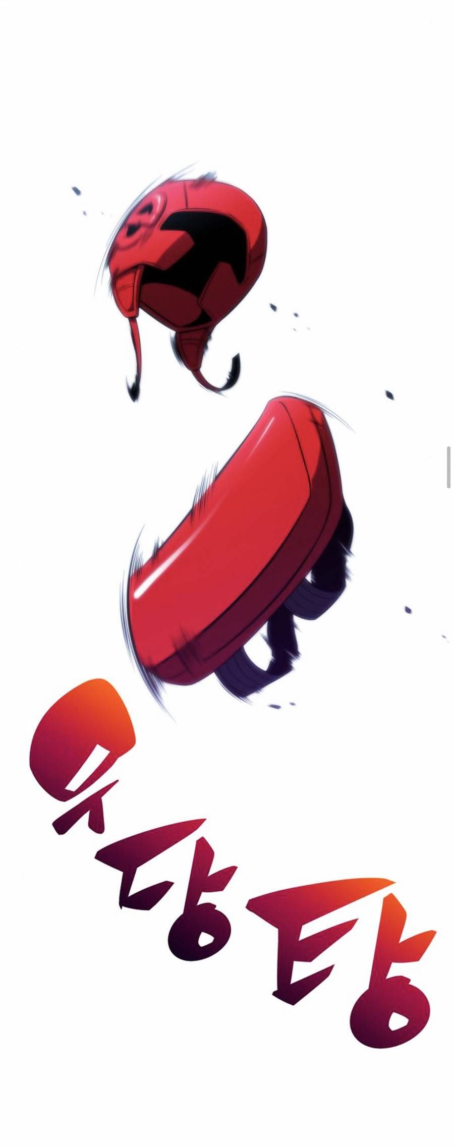 đọc truyện Tôi Là Tân Thủ Có Cấp Cao Nhất Chương 38 ảnh 25 tại Thiên Thai Truyện