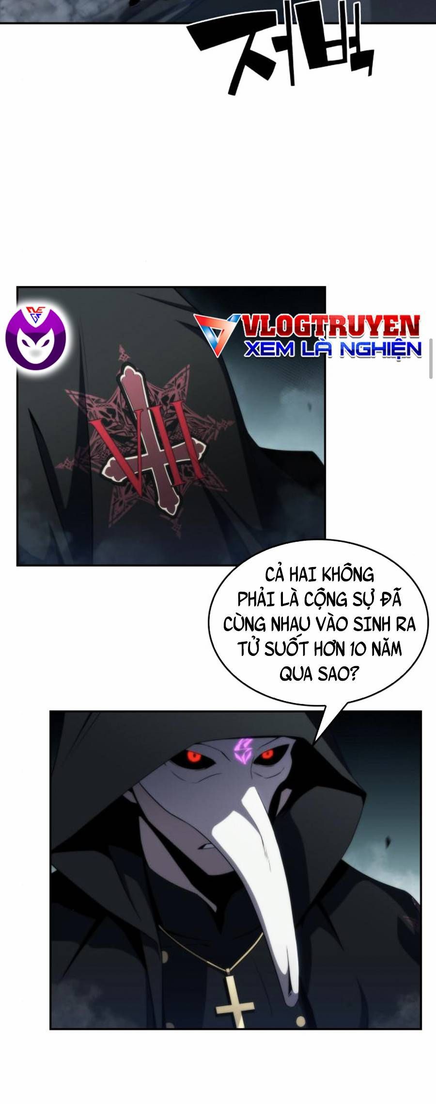 đọc truyện Tôi Là Tân Thủ Có Cấp Cao Nhất Chương 38 ảnh 9 tại Thiên Thai Truyện