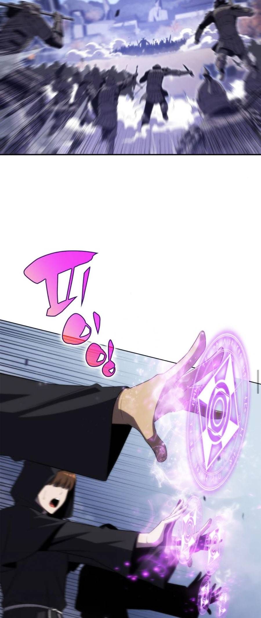 đọc truyện Tôi Là Tân Thủ Có Cấp Cao Nhất Chương 39 ảnh 26 tại Thiên Thai Truyện