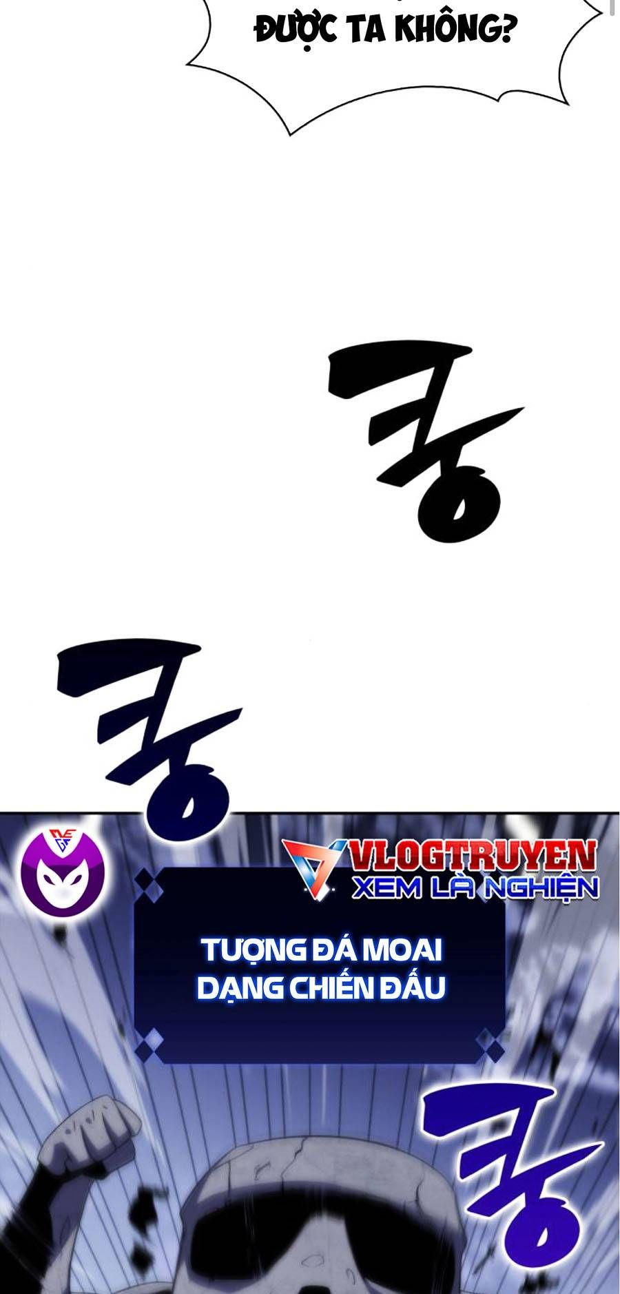 đọc truyện Tôi Là Tân Thủ Có Cấp Cao Nhất Chương 39 ảnh 57 tại Thiên Thai Truyện