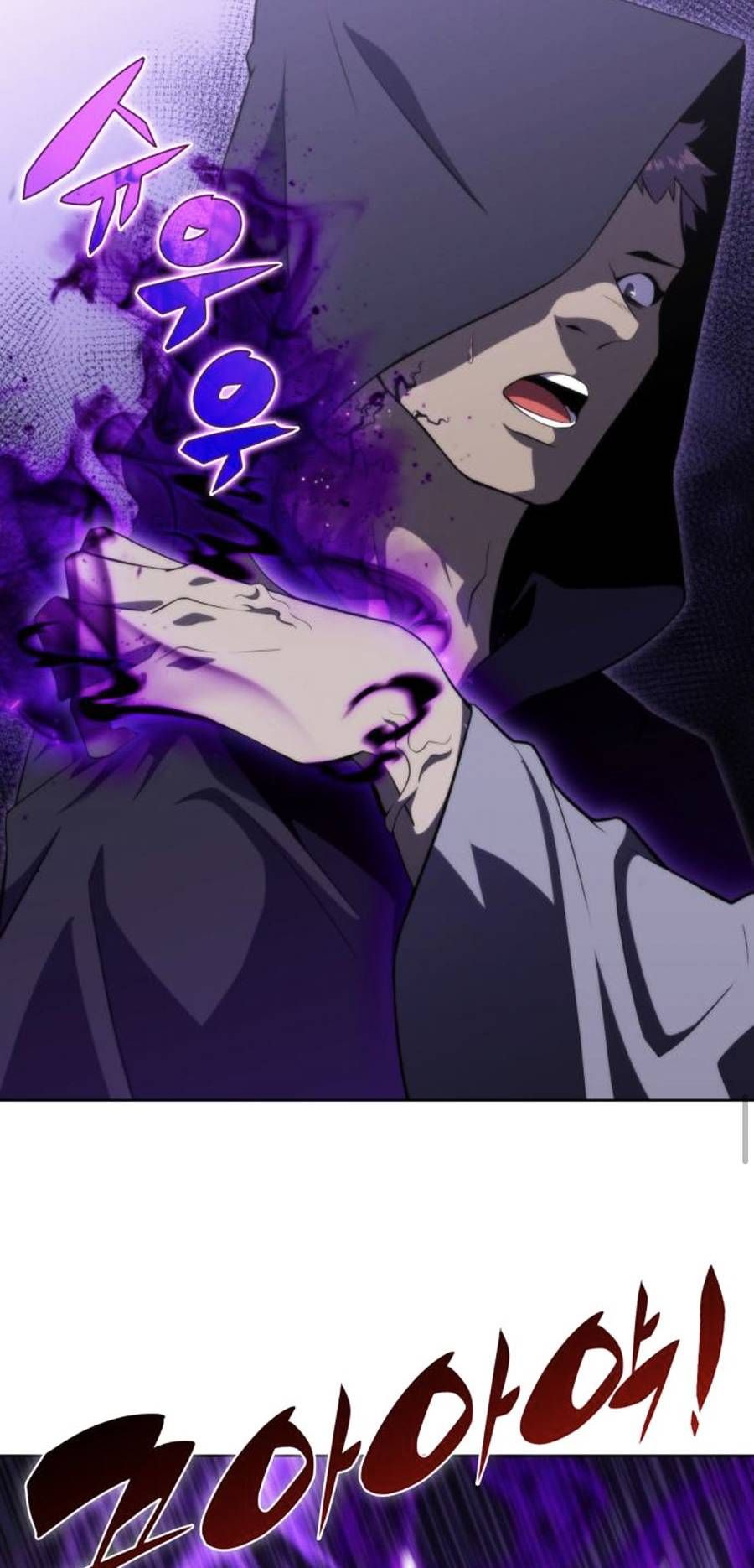 đọc truyện Tôi Là Tân Thủ Có Cấp Cao Nhất Chương 39 ảnh 75 tại Thiên Thai Truyện