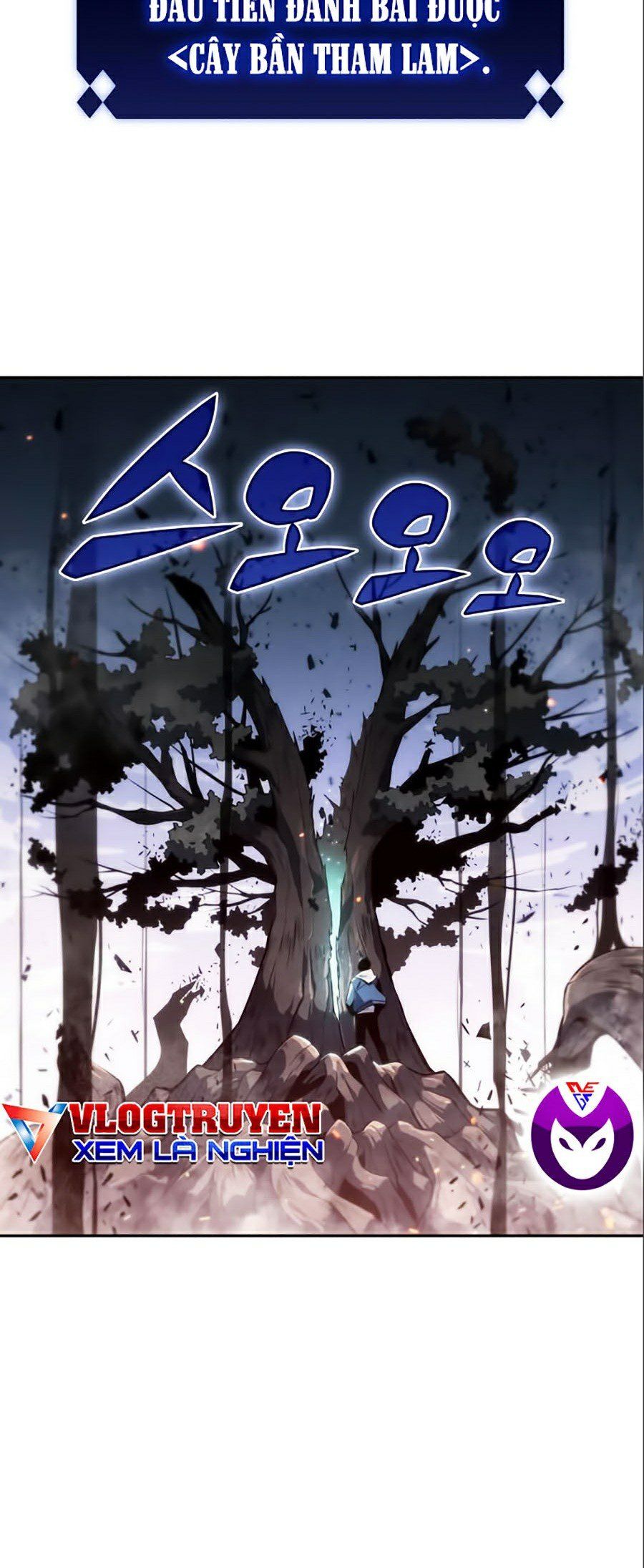 đọc truyện Tôi Là Tân Thủ Có Cấp Cao Nhất Chương 4 ảnh 25 tại Thiên Thai Truyện