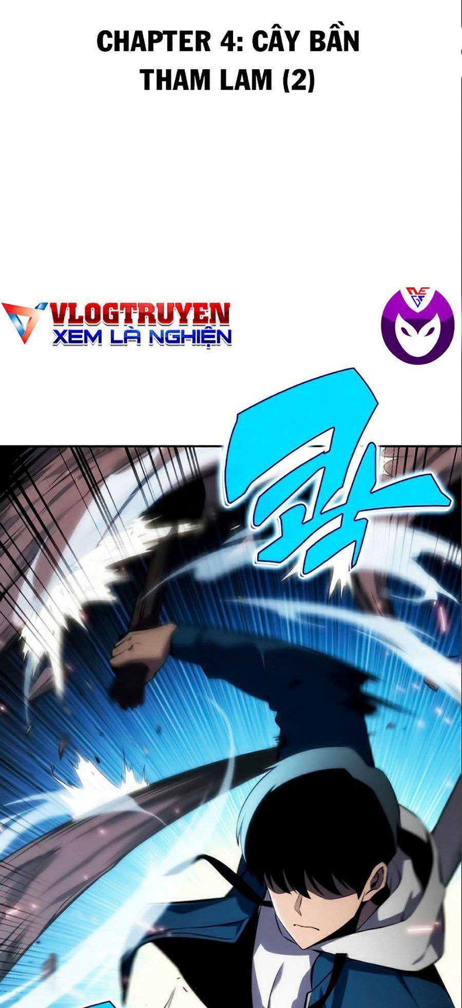 đọc truyện Tôi Là Tân Thủ Có Cấp Cao Nhất Chương 4 ảnh 5 tại Thiên Thai Truyện