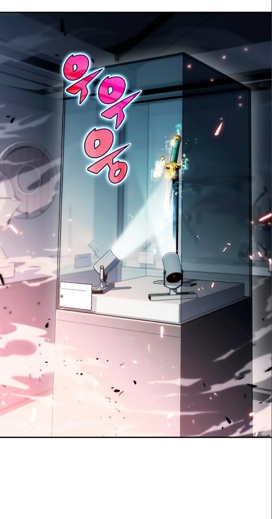 đọc truyện Tôi Là Tân Thủ Có Cấp Cao Nhất Chương 4 ảnh 65 tại Thiên Thai Truyện