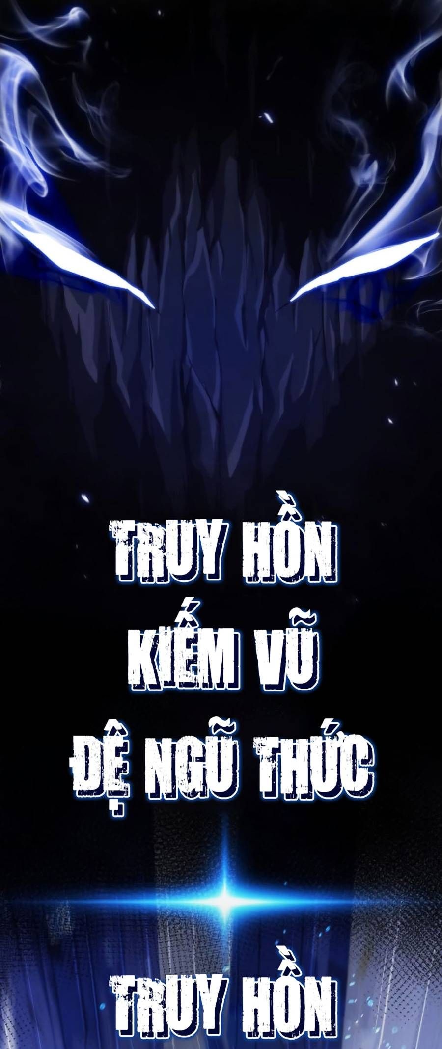 đọc truyện Tôi Là Tân Thủ Có Cấp Cao Nhất Chương 40 ảnh 44 tại Thiên Thai Truyện