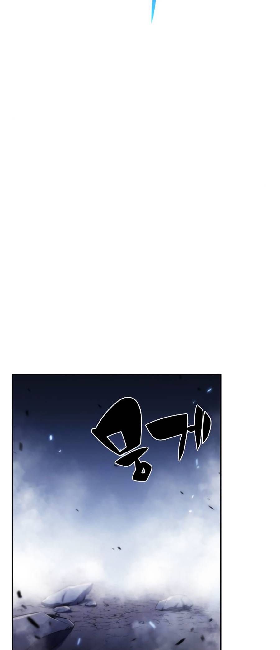 đọc truyện Tôi Là Tân Thủ Có Cấp Cao Nhất Chương 40 ảnh 57 tại Thiên Thai Truyện