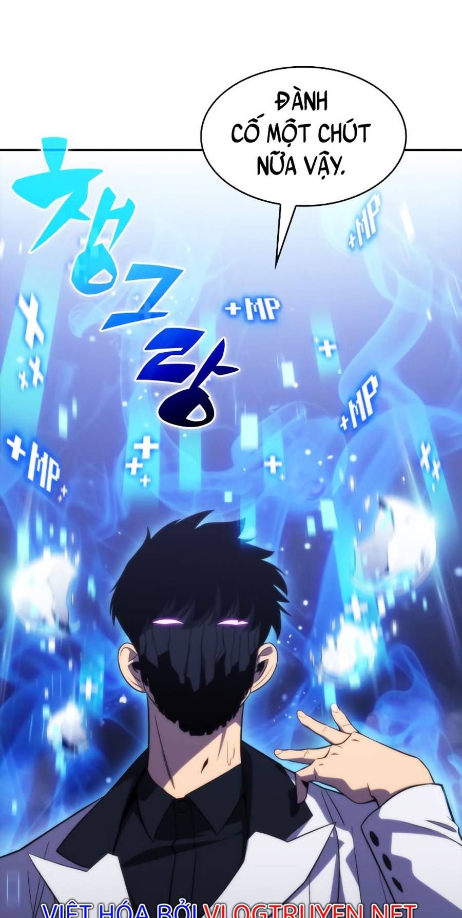 đọc truyện Tôi Là Tân Thủ Có Cấp Cao Nhất Chương 40 ảnh 82 tại Thiên Thai Truyện