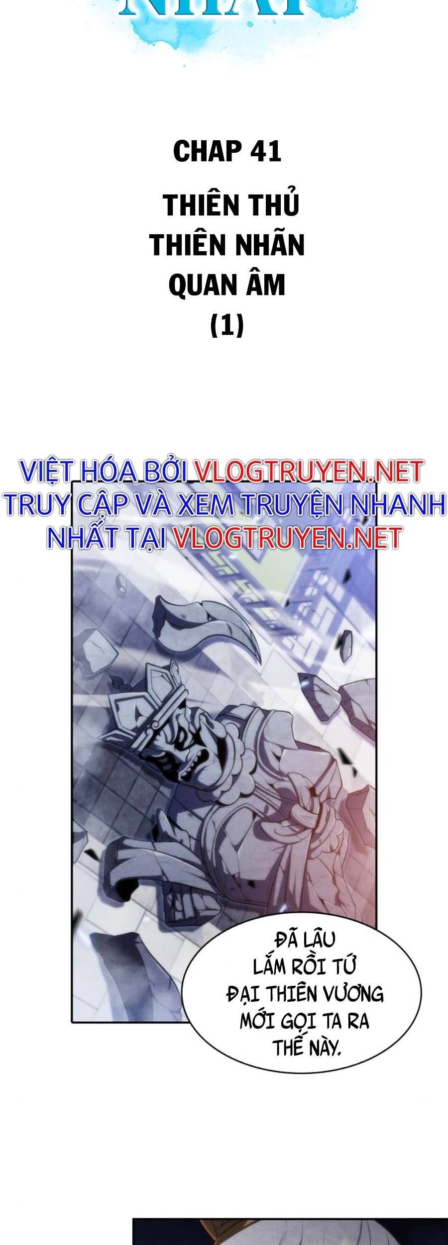 đọc truyện Tôi Là Tân Thủ Có Cấp Cao Nhất Chương 41 ảnh 25 tại Thiên Thai Truyện