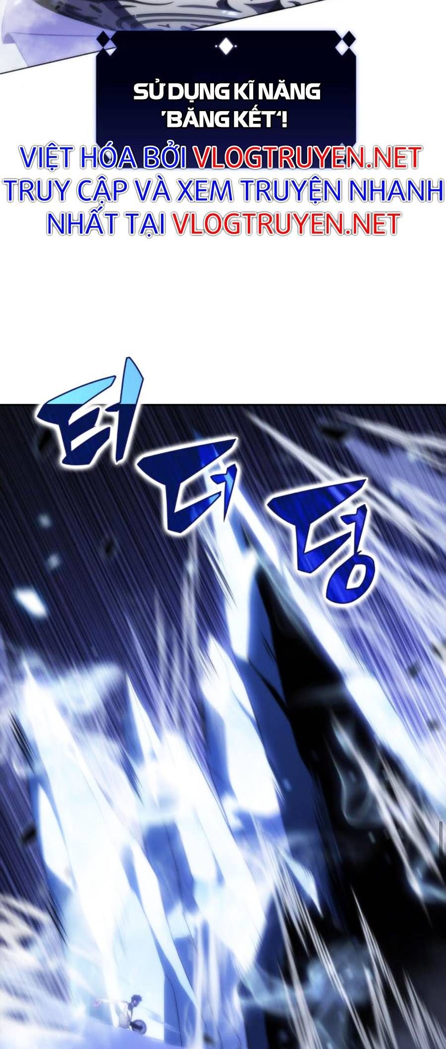 đọc truyện Tôi Là Tân Thủ Có Cấp Cao Nhất Chương 41 ảnh 43 tại Thiên Thai Truyện