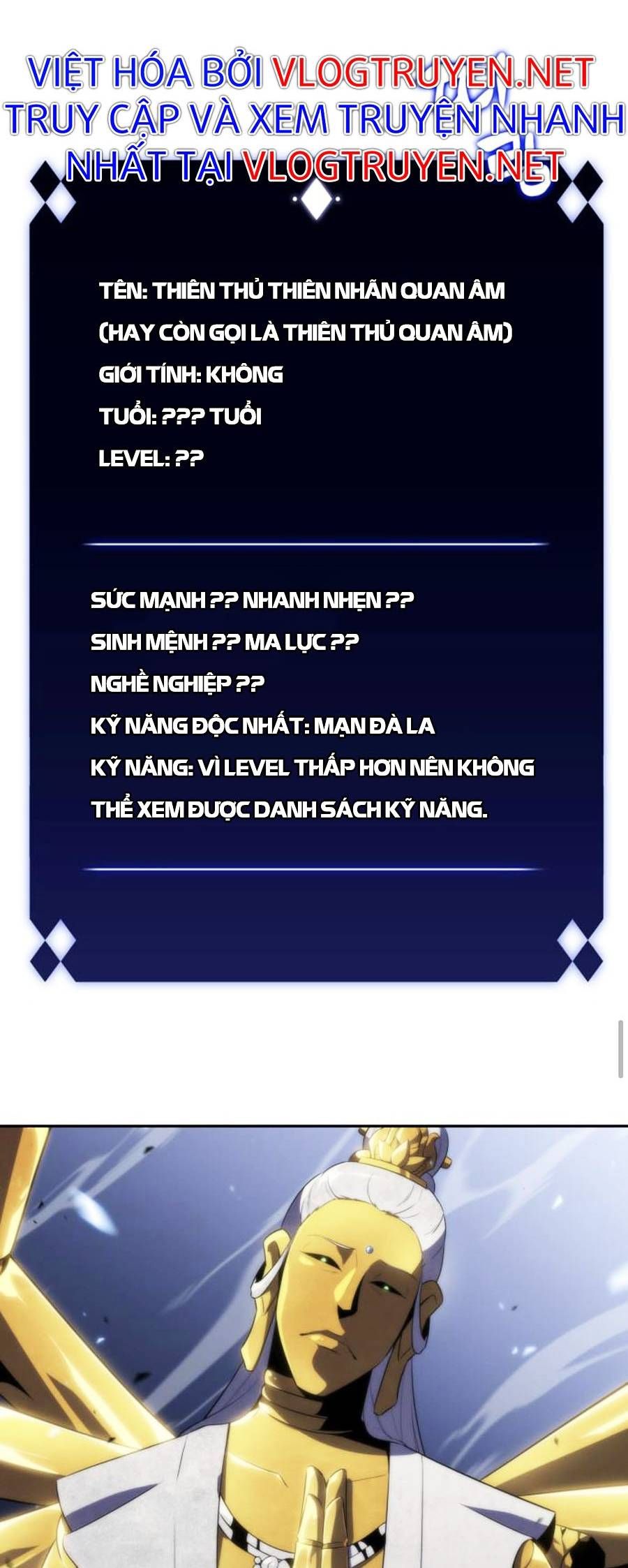 đọc truyện Tôi Là Tân Thủ Có Cấp Cao Nhất Chương 41 ảnh 61 tại Thiên Thai Truyện