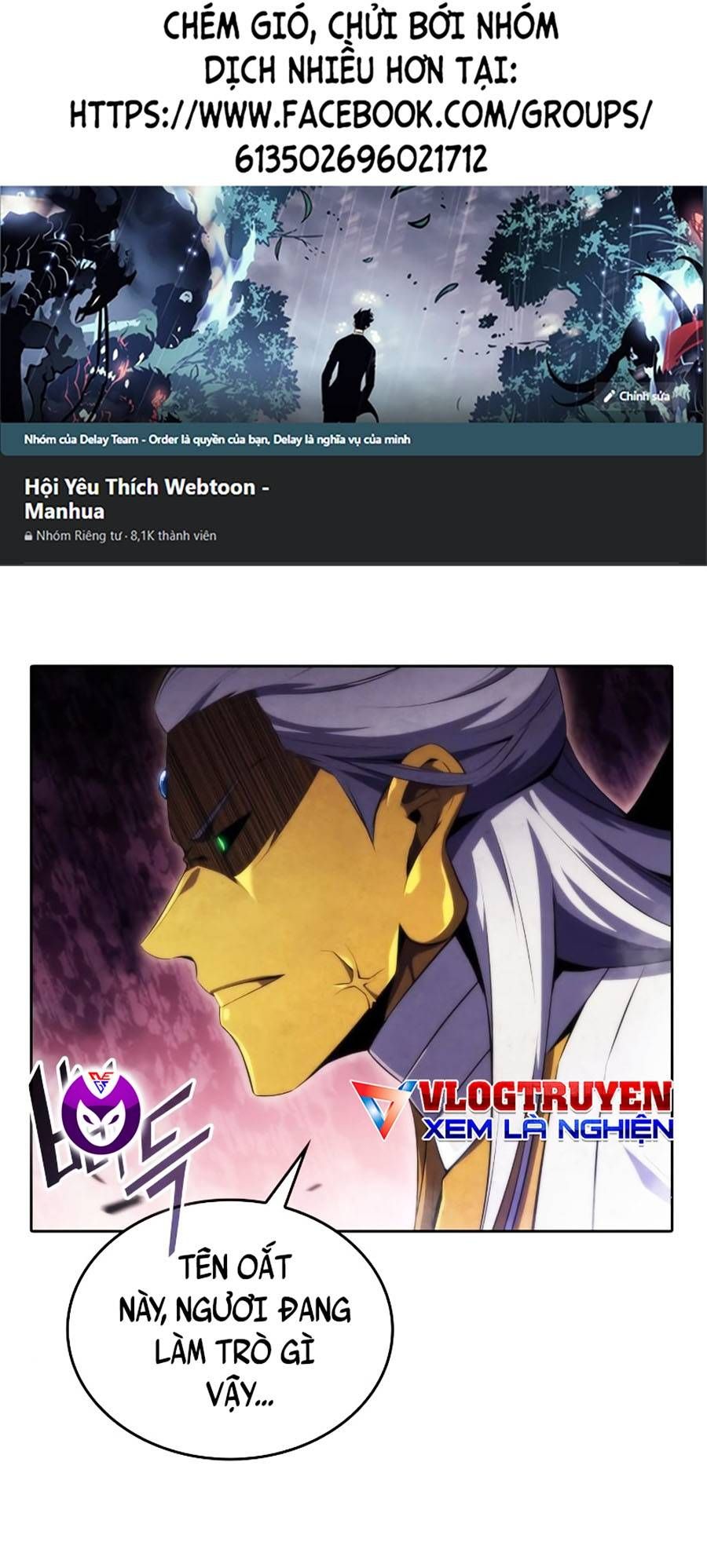 đọc truyện Tôi Là Tân Thủ Có Cấp Cao Nhất Chương 42 ảnh 3 tại Thiên Thai Truyện