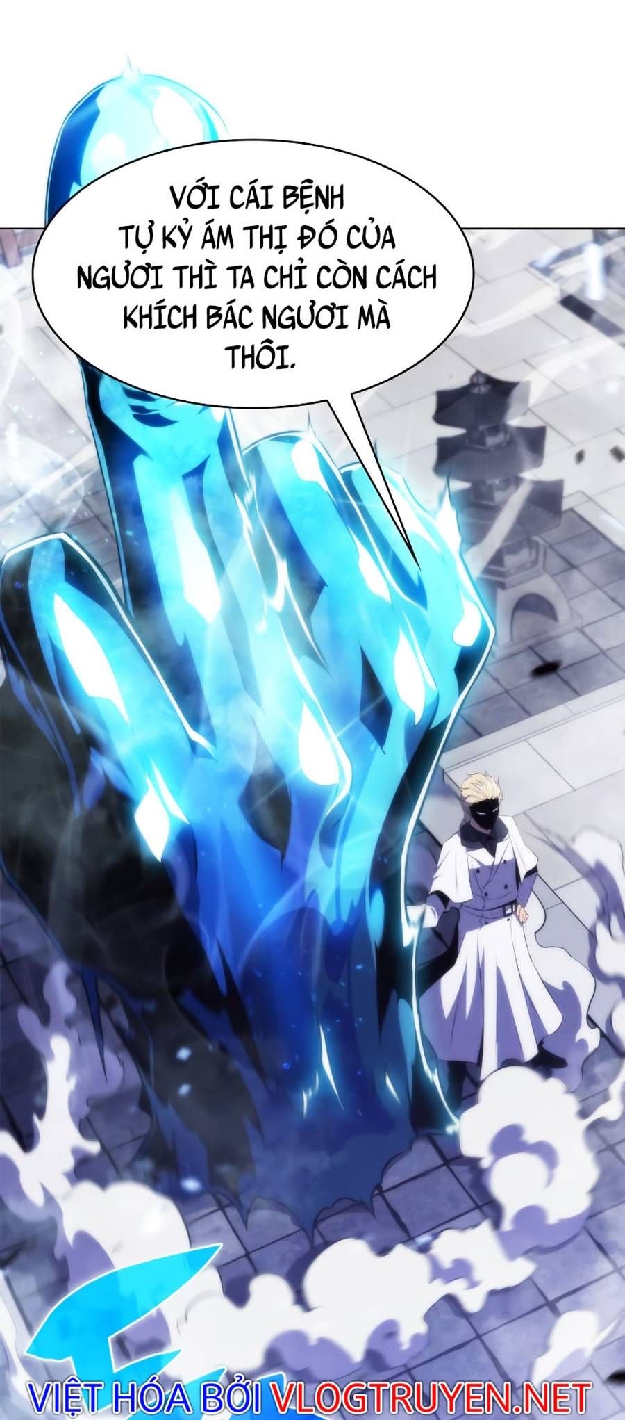 đọc truyện Tôi Là Tân Thủ Có Cấp Cao Nhất Chương 42 ảnh 76 tại Thiên Thai Truyện