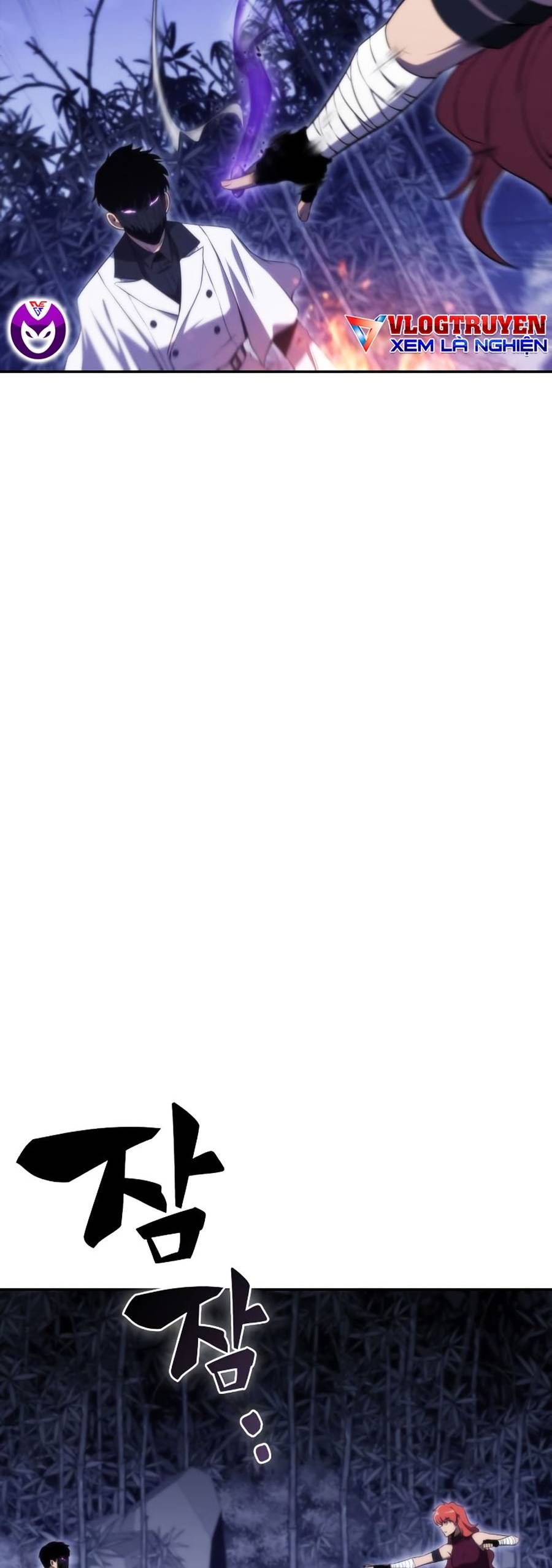 đọc truyện Tôi Là Tân Thủ Có Cấp Cao Nhất Chương 43 ảnh 59 tại Thiên Thai Truyện