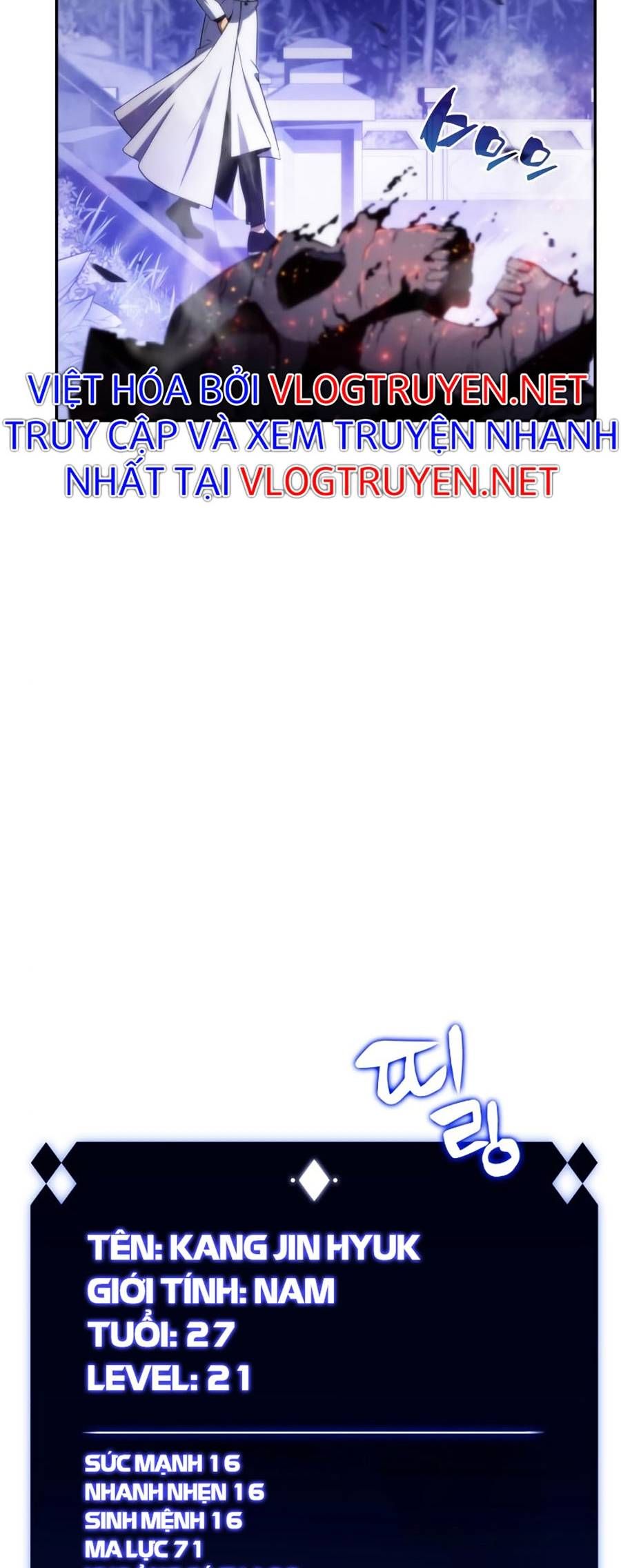 đọc truyện Tôi Là Tân Thủ Có Cấp Cao Nhất Chương 43 ảnh 8 tại Thiên Thai Truyện