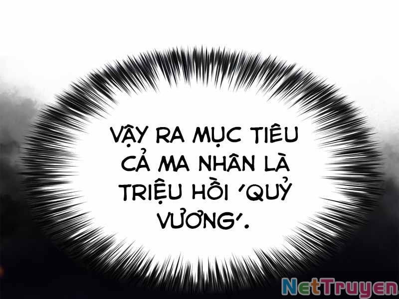 đọc truyện Tôi Là Tân Thủ Có Cấp Cao Nhất Chương 44 ảnh 113 tại Thiên Thai Truyện