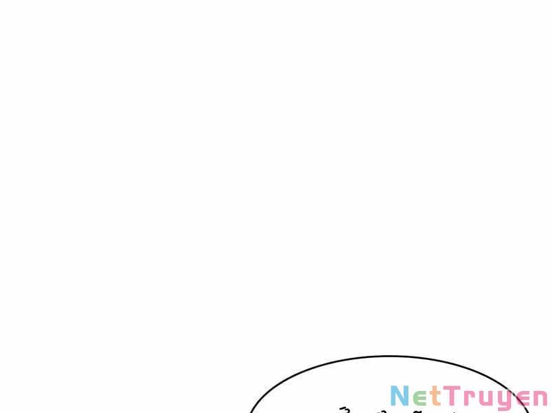 đọc truyện Tôi Là Tân Thủ Có Cấp Cao Nhất Chương 44 ảnh 247 tại Thiên Thai Truyện