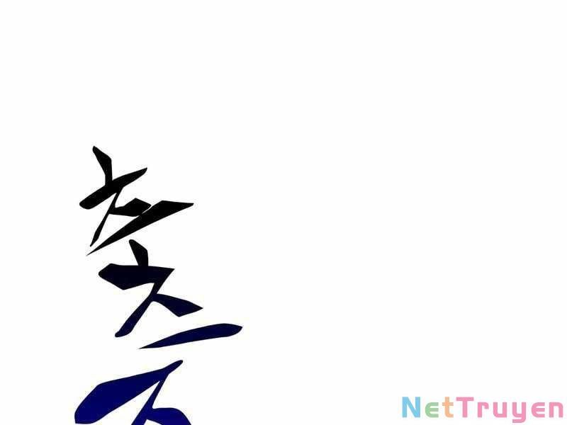 đọc truyện Tôi Là Tân Thủ Có Cấp Cao Nhất Chương 46 ảnh 28 tại Thiên Thai Truyện