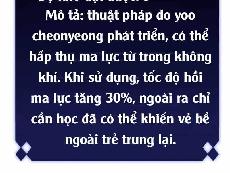 đọc truyện Tôi Là Tân Thủ Có Cấp Cao Nhất Chương 48 ảnh 102 tại Thiên Thai Truyện