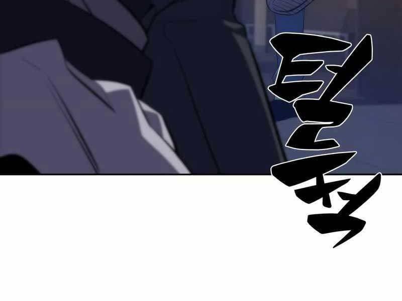 đọc truyện Tôi Là Tân Thủ Có Cấp Cao Nhất Chương 48 ảnh 115 tại Thiên Thai Truyện